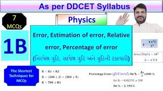 DDCET Physics L2  Relative Error and Absolute Error Imp MCQ
