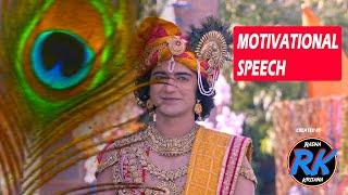 Jeevan Badalne Wale Vani  Radha krishna  Motivational Speech  Star Bharat