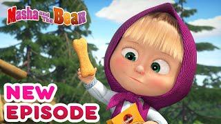 Masha and the Bear  NEW EPISODE  Best cartoon collection  We Come In Peace