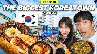 Foods in Japans BIGGEST Koreatown