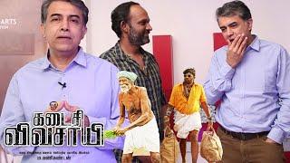 Rajiv Menon about Kadaisi Vivasay - Makkal Selvan Vijay Sethupathi  M Manikandan