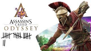 Assassins Сreed Odyssey - ПутеШЕРСТВИЕ попобочичам