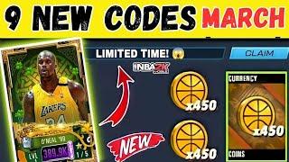 NEWEST NBA 2K MOBILE CODES - NBA2K MOBILE CODES - 2K MOBILE CODES - NBA2K MOBILE REDEEM CODES 2024