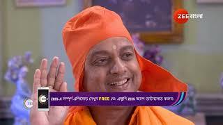 Neem Phooler Madhu  Ep - 165  May 5 2024  Best Scene 2  Zee Bangla