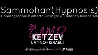 Sammohan Hypnosis - Alberto Zirlinger & Federico Borenstein   היפנוזה - אלברטו זירלינגר ופדריקו