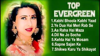 Evergreen Melodies  90S Romantic Love Songs  Alka Yagnik  Kabhi Bhula Kabhi Yaad Kiya  Karishma