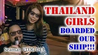 THAI GIRLS ABOARD THE SHIP Koh Si Chang Thailand   Seaman VLOG 043