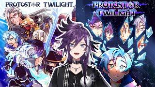 【PROTOSTAR TWILIGHT】HEY MOM I AM ON A VIDEO GAME