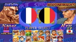 超级街霸2X  chelsin France vs Nordinemagics Belgium Super Street Fighter 2 Turbo