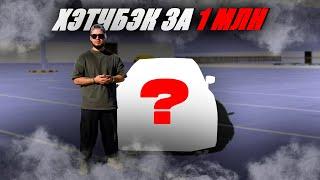 Надёжность для города за 1 млн  Обзор на Subaru Impreza 2016 года