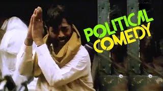 CRIMINAL POLITICIAN  Manivannan Political Comedy Scenes  Tamil Super Comedy  Manivannan Comedy