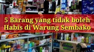 5 Barang yang Tidak Boleh Kehabisan di Warung Sembako #shortsvideo #warungsembako #jajanan