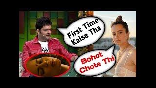 Kangana Ranaut Hot   Secret Bataya Kapil Sharma Ke Sath  Kangana Ranaut Secret  Meme M