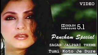 Roys Special Mix  Tumi Koto Je Dure - Jalpari Theme  Pancham Video & 5.1 Dolby Surround Sound