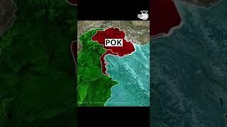 Will India get PoK Back? #pakistan #pok #kashmir #india #studyiq #LOC #shorts