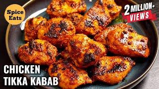 CHICKEN TIKKA NO OVEN  CHICKEN TIKKA KEBAB ON TAWA  CHICKEN TIKKA RECIPE