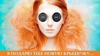 Защитные крышки для объектива ФОТОКВАНТ Canon Nikon Sony Sony Olympus и Pentax в ФОТОГОРА