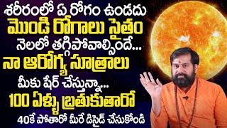 Everyday Surya Namaskar  Amazing Health Tips For Better Health  Pradeep Joshi Astrologer  TSW