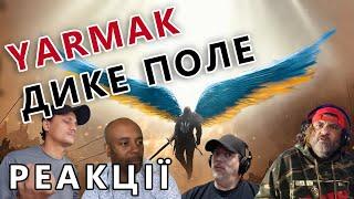 Реакція іноземців на YARMAKЯрмаК - ДИКЕ ПОЛЕ ft. ALISA  Reactions  Блогери #1