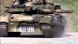 Т-80 основной боевой танк \ T-80 main battle tank