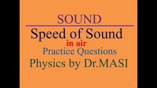 How to Calculate Speed of Sound? Physics