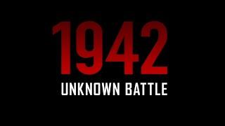 1942 Unknown Battle