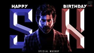 Sivakarthikeyan Special Birthday Mashup 2021  Sivakarthikeyan   Sivakarthikeyan Whatsapp Status