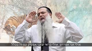 אל תתנו לאף אדם בעולם להוריד לכם את הביטחון העצמיאני מפציר בכם אל תהיו בסביבת אנשים כאלה גם