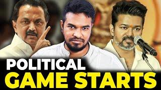 Vijays Political Game?  or   Madan Gowri  Tamil  MG
