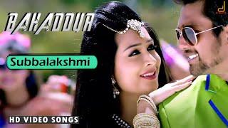 Bahadur - Subbalakshmi - Kannada Movie Full Song Video  Dhruva Sarja  Radhika Pandit