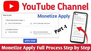 How To Apply For Monetization in 2023  4000 Hours Watchtime Complete Hone Ke Baad Apply Kaise Kare