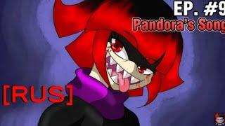 UnderFail #9 Pandoras song  RUS by @KitsuneKrossASMR