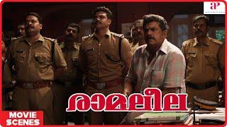 Ramaleela Malayalam Movie  Dileep  Mukesh  Raadhika  Lena takes Siddiques interview