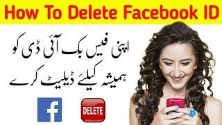 How To Delete Facebook Account 2020  How To Remove Fb Account in 2020