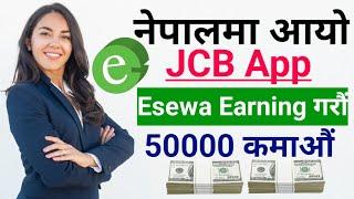 JCB Esewa Earning App In Nepal  How To Earn Money Online In Nepal  Affiliate Marketing App
