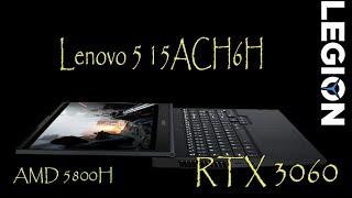 Обзор ноутбука Lenovo Legion 5 15ACH6H