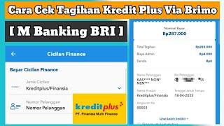 Cara Cek Tagihan Kredit Plus Via Brimo  M Banking BRI 