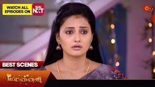 Mr.Manaivi - Best Scenes  12 June 2024  Tamil Serial  Sun TV