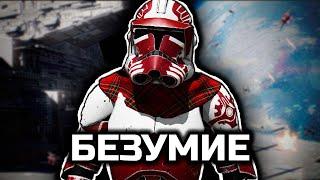 Джедаи я пришёл договориться Arma 3 Star Wars RP