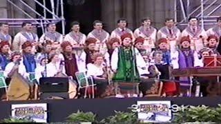 1991 russian choir before Vienna City Hall Video8 rip