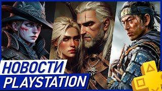 ПОБЕДА PS5 Слив Xbox. Халявный PS Plus. Ghost of Tsushima. Bloodborne. Atomic Heart. Space Marine 2