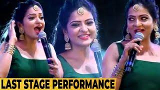  LIVE CHITHRAS LAST PERFORMANCE MA KA PA-உடன் அட்டகாசம்.கண்கலங்க வைக்கும் THROWBACK VIDEO