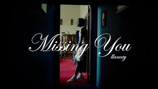 FREE Lil Tjay Type Beat x Polo G Type Beat - Missing You