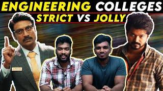 Best Engineering Colleges   Universities & Affiliated Engineering Colleges  Tamil Nadu  Chennai