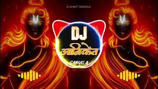 Banayenge Mandir  बनायेंगे मंदिर  Dance Mix  Dj Aniket Sangola & RY Remix