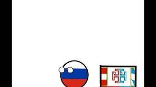 Countryballs#1-Голодомор