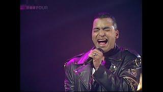 Jon Secada  - Just Another Day  - TOTP  - 1992