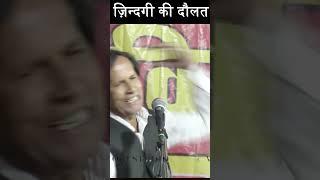 योगी जी की माँग  Hasya Kavi Sammelan  Yogi ji ki mang 2 pal  Kavi Vinod Rajyogi  COMEDY