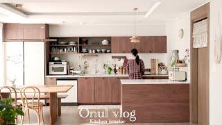 SUB 예쁜 주방을 원한다면 꼭 보세요  매일 머물고 싶은 주방 인테리어 Kitchen design that Korean housewife likes