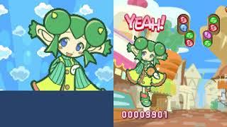 LidellesRiders Story  Hard English Full S-Rank - Puyo Puyo 20th Anniversary DS